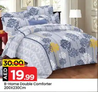 Mark & Save B Home Double Comforter offer