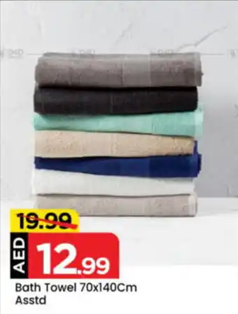 Mark & Save Bath Towel Asstd offer