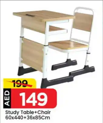 Mark & Save Study Table + Chair offer