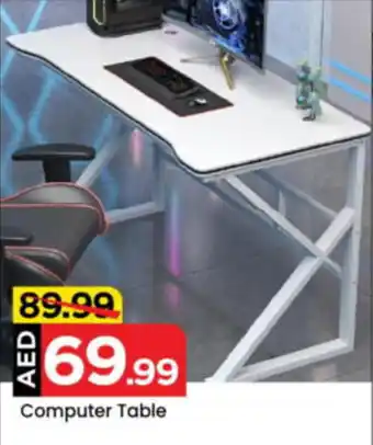 Mark & Save Computer Table offer