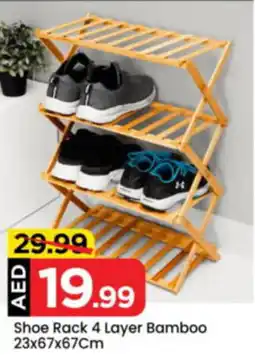 Mark & Save Shoe Rack 4 Layer Bamboo offer