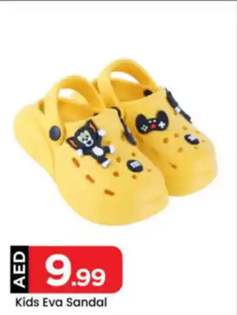 Mark & Save Kids Eva Sandal offer