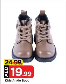 Mark & Save Kids Ankle Boot offer