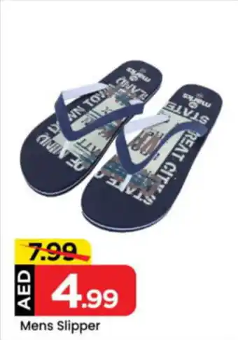 Mark & Save Mens Slipper offer