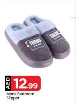 Mark & Save Mens Bedroom Slipper offer