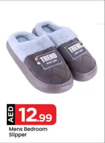 Mark & Save Mens Bedroom Slipper offer