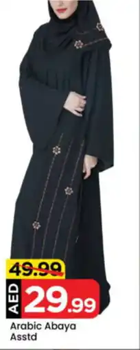 Mark & Save Arabic Abaya Asstd offer