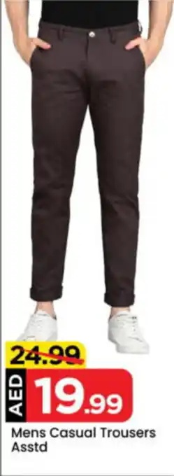 Mark & Save Mens Casual Trousers Asstd offer