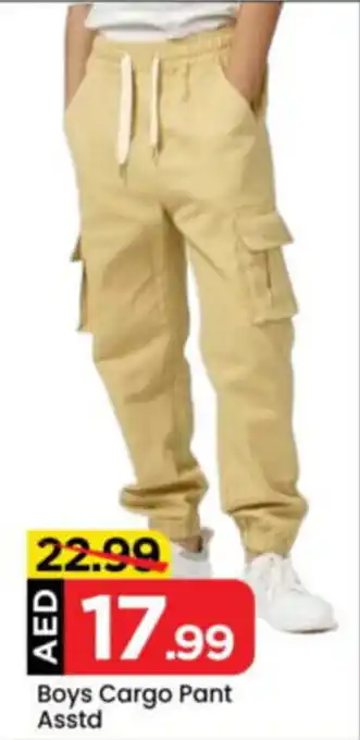 Mark & Save Boys Cargo Pant Asstd offer