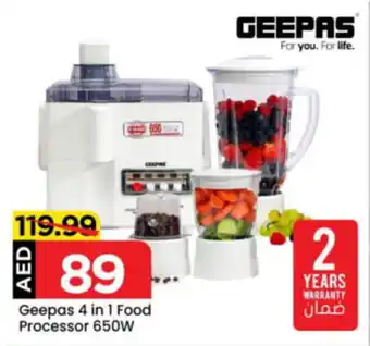 Mark & Save Geepas 4 in 1 Food Processor offer