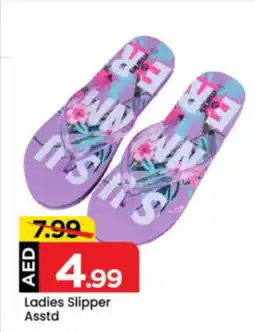 Mark & Save Ladies Slipper Asstd offer