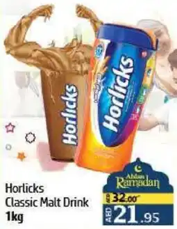 Al Hoot Horlicks Classic Malt Drink offer