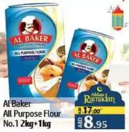 Al Hoot Al Baker All Purpose Flour No.1 offer