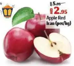 Al Hoot Apple Red Iran offer