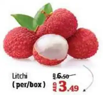 Al Hoot Litchi offer