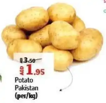 Al Hoot Potato Pakistan offer