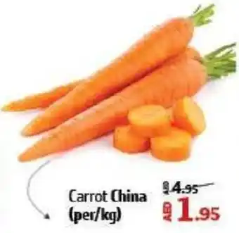 Al Hoot Carrot China offer