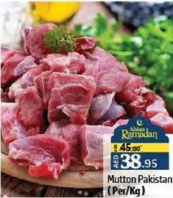 Al Hoot Mutton Pakistan offer