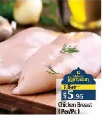 Al Hoot Chicken Breast offer