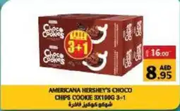 Al Hoot Americana Hershey's Choco Chips Cookie offer