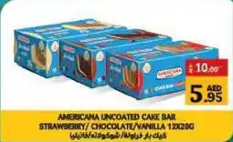 Al Hoot Americana Uncoated Cake Bar offer