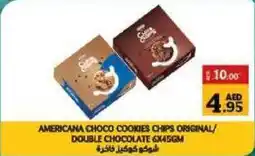 Al Hoot Americana choco cookies chips offer