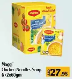 Al Hoot Maggi Chicken Noodles Soup offer