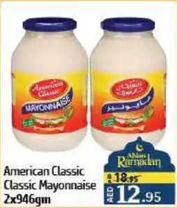 Al Hoot American Classic Mayonnaise offer