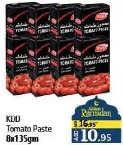 Al Hoot KDD Tomato Paste offer