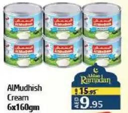 Al Hoot Al Mudhish Cream offer