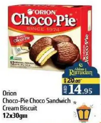 Al Hoot Orion Choco Pie Choco Sandwich Cream Biscuit offer