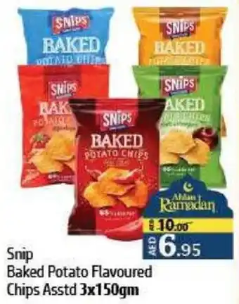 Al Hoot Snip Baked Potato Flavoured Chips Asstd offer