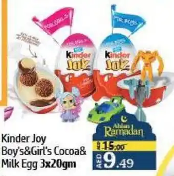 Al Hoot Kinder Joy Boy's & Girl's Cocoa & Milk Egg offer