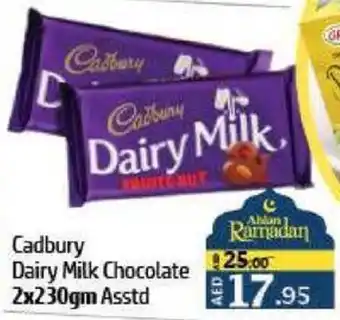 Al Hoot Cadbury Dairy Milk Chocolate Asstd offer