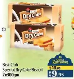 Al Hoot Bisk Club Special Dry Cake Biscuit offer