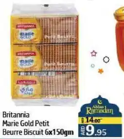 Al Hoot Britannia Marie Gold Petit Beurre Biscuit offer