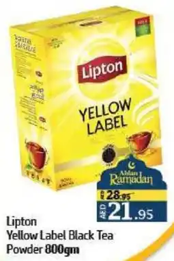 Al Hoot Lipton Yellow Label Black Tea Powder offer