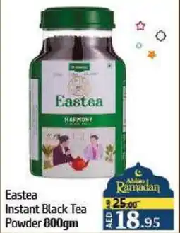 Al Hoot Eastea Instant Black Tea Powder offer