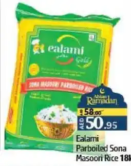 Al Hoot Ealami Parboiled Sona Masoori Rice offer