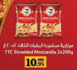 Al Hoot TTC Shredded Mozzarella offer