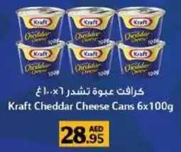 Al Hoot Kraft Cheddar Cheese Cans offer