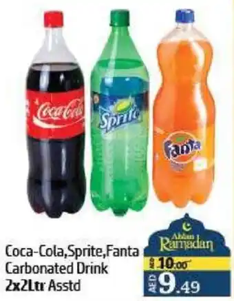 Al Hoot Coca-Cola, Sprite, Fanta Carbonated Drink Asstd offer