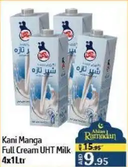 Al Hoot Kani Manga Full Cream UHT Milk offer