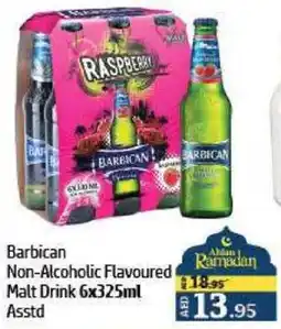 Al Hoot Barbican Non-Alcoholic Flavoured Malt Drink Asstd offer