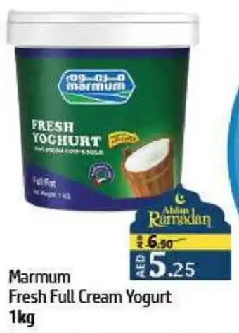 Al Hoot Marmum Fresh Full Cream Yogurt offer