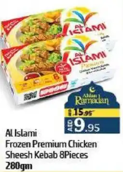 Al Hoot Al Islami Frozen Premium Chicken Sheesh Kebab offer