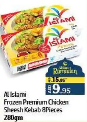 Al Hoot Al Islami Frozen Premium Chicken Sheesh Kebab offer