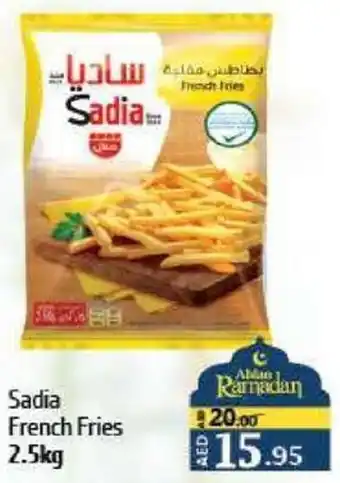 Al Hoot Sadia French Fries offer