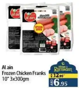 Al Hoot Al Ain Frozen Chicken Franks offer