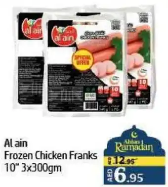 Al Hoot Al Ain Frozen Chicken Franks offer